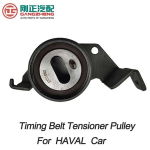 Автозапчасти для двигателя, натяжитель ремня ГРМ для JAC Refine Great Wall Haval Chery Tiggo Dongfeng, натяжитель цепи ГРМ - Product Image 3