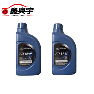 Convient au liquide de direction assistée pour Hyundai, Kia Carnival, Sorento et <span class=keywords><strong>Bayer</strong></span>. - Product Image 4
