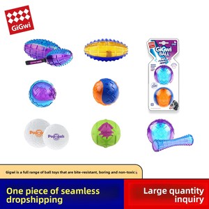 Balle en caoutchouc de haute qualité qui couine, jouet à mâcher anti-ennui pour chiens et chiots – Durable, résistant aux morsures, idéal pour les Corgis et les chiens Teddy - Product Image 4