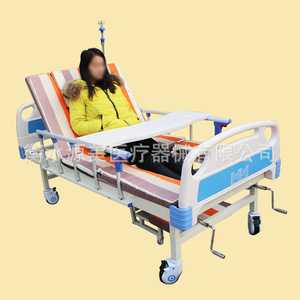 Usugi Manual Nursing <b>Bed</b> Medium Curved <b>Double</b> Crank For Elderly Patients Bedroom Use - Product Image 1