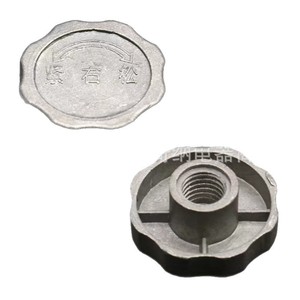 Tuerca Universal para Impulsor de Campana Extractora M6 6mm Rosca Izquierda, Tuerca de Fijación para Motor de Ventilador - Product Image 2