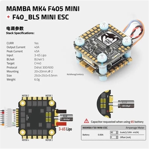 ชุดควบคุมการบิน Hot Diatone <span class=keywords><strong>Mamba</strong></span> Stack MK4 <span class=keywords><strong>F405</strong></span> FC พร้อม ESC 40A 3-6S 3S 6S BLHeli_S สำหรับโดรน FPV ขนาดเล็ก - Product Image 5