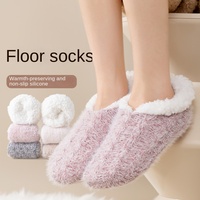 Chaussettes de nuit en polaire corail tricotées épaisses antidérapantes doublées au-dessus du genou pour femme, idéales pour l'automne/hiver et la période post-partum à la maison