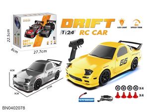 Voiture RC haute vitesse 4x4 Jacko Toys, mini voiture RC drift 2,4 GHz entièrement proportionnelle avec lumières LED - Product Image 1