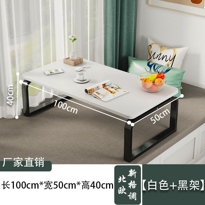 [รุ่นสูง] สีขาวอบอุ่น + สีดำด้าน ขนาด 100*50*40 ซม.