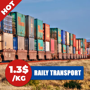 Transport ferroviaire DDP en Europe, fret ferroviaire FBA de Chine vers les États-Unis, Chypre, Norvège, Estonie, Hongrie - Product Image 5