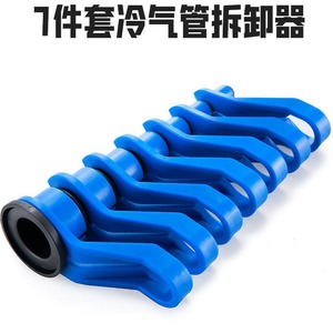 25 Piece Automotive Air Conditioning Pipe Removal <b>Tool</b> <b>Set</b> With Hard Case For Auto <b>Mechanic</b> Repair - Product Image 3