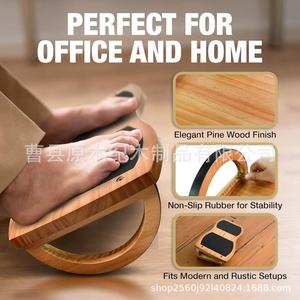 Repose-pieds en bois réglable, planche d'équilibre antidérapante en bois massif, support pour les jambes au bureau pour la correction de la posture et le confort - Product Image 4