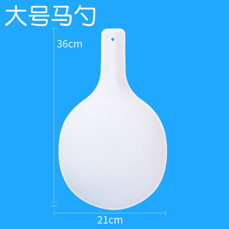 Grande cuillère à cheval sans corde