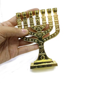 Candelabro de hierro de aleación judía, soporte de vela religioso de siete agujeros, Decoración retro <span class=keywords><strong>sagrado</strong></span> - Product Image 1