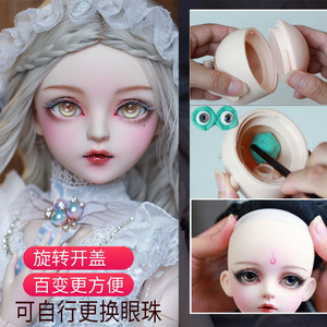 <span class=keywords><strong>Bambola</strong></span> BJD Kitty <span class=keywords><strong>1</strong></span>/3 60cm, <span class=keywords><strong>Bambola</strong></span> Realistica alla Moda <span class=keywords><strong>per</strong></span> Regalo di Compleanno <span class=keywords><strong>per</strong></span> Ragazze, <span class=keywords><strong>Bambola</strong></span> Principessa SD <span class=keywords><strong>per</strong></span> Travestimenti - Product Image 3