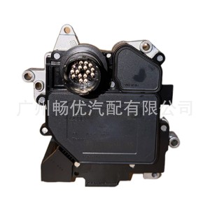 Módulo de control de transmisión CVT 01J927156HT para Audi A4 A6, pieza de repuesto nueva - Product Image 1