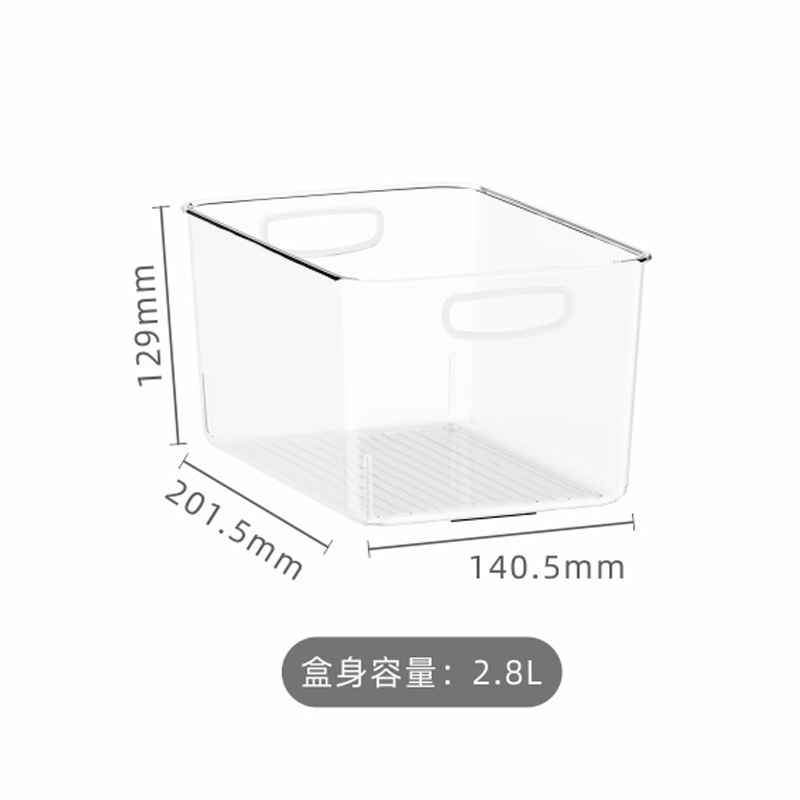 Item No. 6201 Multi-purpose Storage Box (Medium) - 24 Boxes