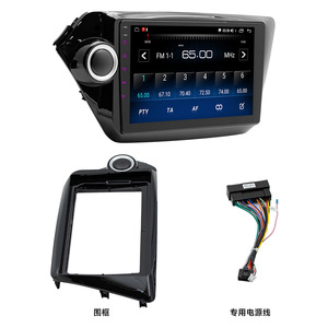 Unità Integrata di Navigazione e Specchietto Retrovisore Android Quad-core Fangyitong per Modelli <span class=keywords><strong>Kia</strong></span> K2/<span class=keywords><strong>Rio</strong></span> dal 2011 al 2015 - Product Image 4