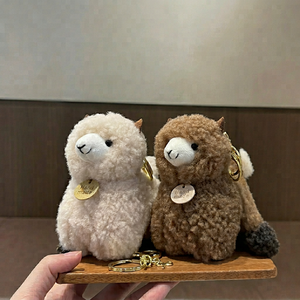 Lindo Llavero de Peluche de Alpaca, Muñeco de Peluche con Relleno de Algodón PP, 12cm, Regalos para Eventos de Zoológico y Fiestas, Venta al por Mayor - Product Image 1