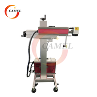 Imprimante laser UV CO2 pour marquage en vol / Équipement d'impression laser pour marquage de tuyaux en PE, PP, PVC / Marqueur laser pour tuyaux et tubes en plastique