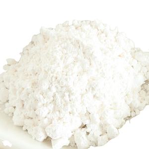 Catalizador FCC <span class=keywords><strong>Zeolita</strong></span> Esfera/Bola/Gránulo Si/Al Relación 25-500 Todo el <span class=keywords><strong>silicio</strong></span> para aditivos de petróleo - Product Image 3