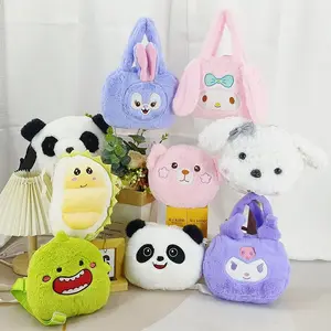 20厘米25厘米廉价毛绒动物玩具毛绒公仔kuromi角色plushies peluche爪机结婚礼物新年玩具礼物