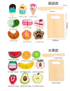 Pretend Kitchen Set Kids Wood Cutting Fruit Vegetables Wooden Play Food Toy - Product Image 5