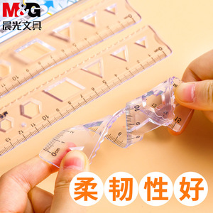 Règle souple transparente M&G de 15 cm, règle flexible ondulée pour les étudiants, ARL960H1 - Product Image 2
