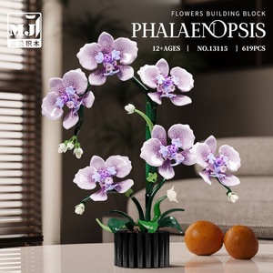 Phalaenopsis Orchid 13115 <b>Plastic</b> Building <b>Block</b> Model Potted Plant Assembly Toy 400-800 Pieces Video Guide for Ages 10+ DIY - Product Image 5