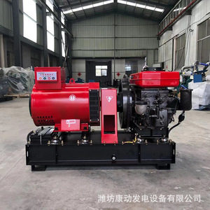 เครื่องกำเนิดไฟฟ้าดีเซลจุนชิ 24 กิโลวัตต์ 230/400 โวลต์ 50 เฮิรตซ์ พร้อมระบบป้องกันโอเวอร์โหลด สำหรับโรงงาน โรงพยาบาล ฟาร์มปศุสัตว์ - Product Image 4