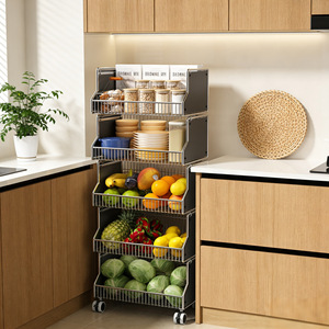 Chariot de rangement de cuisine style vintage, étagère mobile multi-niveaux pour fruits, légumes et collations, design à quatre roues - Product Image 2