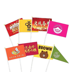 Drapeaux de jardin personnalisés |   Drapeaux de maison personnalisés en polyester durable |   Vente en gros pour la décoration de la maison et des entreprises - Product Image 2