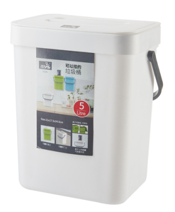 Hot Sale Wall <strong>Hanging</strong> Plastic Trash <strong>Bin</strong> with Handle and Sticker - Product Image 1