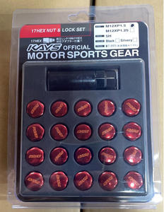 17hex L32 M12x1.5/m12x1.25 20 + 1 bộ tia Racing bánh xe <span class=keywords><strong>Nuts</strong></span> với bộ chuyển đổi - Product Image 1