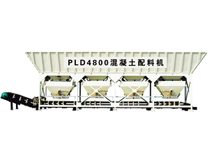 Beton Machines Batcher Gecombineerd Met Beton Mixer En Betoncentrale Gebruik - Product Image 5