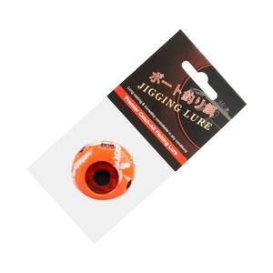 Leurre métallique de pêche en mer profonde 4 couleurs avec hameçons pour le bar noir et les poissons d'eau salée - Product Image 1