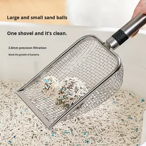 Nouvelle <span class=keywords><strong>pelle</strong></span> à litière pour chat 201 mailles en acier inoxydable PP intégrée, <span class=keywords><strong>pelle</strong></span> à litière pour chat à mailles fines, artefact pour les excréments de chat - Product Image 6