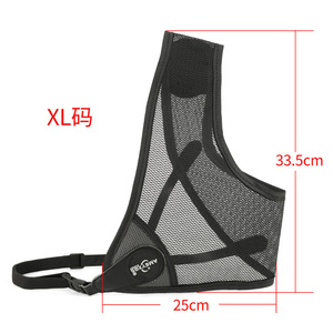 Amir Archery Chest Protector Xs Breathable Mesh For Outdoor Shooting And Archery Sports Unisex Protective Gear - Product Image 2