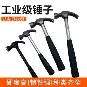 Mini marteau Hongzun à tête ronde de type griffe, outil à usage domestique avec manche en fibre recouvert de plastique - Product Image 5