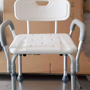 Chaise de bain Jiande en alliage d'aluminium, antidérapante, pour personnes âgées et handicapées - Product Image 1