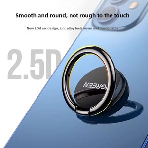 LP133 UGREEN Support de télé<span class=keywords><strong>phone</strong></span> adhésif en métal, anneau de maintien pliable et réglable pour iPhone - Product Image 4