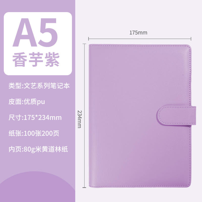 A5 púrpura] hojas sueltas