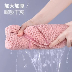 Serviette de séchage des cheveux en polaire corail, extra large, séchage rapide, couleur unie, rectangulaire, pour usage domestique - Product Image 3