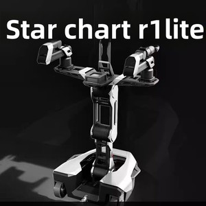 Robot à double bras GALAXEA R1 <span class=keywords><strong>Lite</strong></span>, intelligent, programmable avec IA, pour la collecte de données, l'assistance aux personnes âgées, usage commercial - Product Image 4