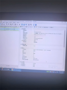 00WG685 300GB 10K 2.5 inci SAS 12Gbps HDD 00WG686 00WG689 - Product Image 6