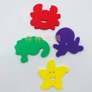 สติกเกอร์โฟมอีวา รูปการ์ตูนหลากสีสัน สำหรับเด็ก ของเล่น DIY ความหนา 2-60 มม. ออกแบบพิมพ์ลายได้ตามต้องการ - Product Image 2