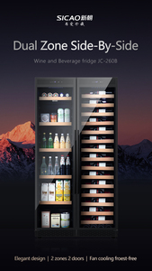 Centre de boissons à deux zones, réfrigérateur à boissons encastrable, cave à vin électronique pour usage commercial et domestique - Product Image 4