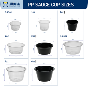 3.25oz tùy chỉnh <span class=keywords><strong>in</strong></span> PP rõ ràng ly nhự<span class=keywords><strong>a</strong></span> với nắp dùng một lần uống lạnh ly với logo PP Ly - Product Image 2