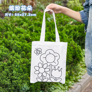 กระเป๋าผ้าใบสำหรับเด็ก DIY ลายการ์ตูน, กระเป๋าสะพายข้างเดี่ยวสำหรับเด็กประถม, กระเป๋าถือวาดลายความจุขนาดใหญ่ ของขวัญชิ้นเล็ก - Product Image 5