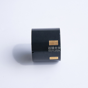 Tube intensificateur d'image portable haute performance Gen 2+ Vision nocturne Nnvt <span class=keywords><strong>Nvt</strong></span> 7 - Product Image 1