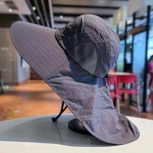 Chapeau de soleil à large bord avec protection du cou UPF50+, respirant, pour la pêche en plein air, la randonnée, les adultes - Product Image 2