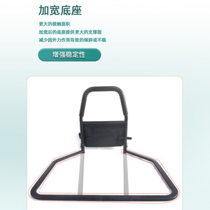 Barrières de lit pour personnes âgées, grandes et droites, multifonctions, aides de soutien pour la santé - Product Image 1