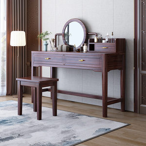 Rosewood Dressing <b>Table</b> With <b>Mirror</b> And Stool Storage Bedroom <b>Vanity</b> New Chinese Style - Product Image 1