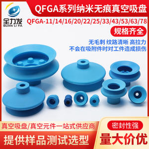 Potente Brazo Robótico Industrial Neumático Automático, Ventosa de Vacío, Modelos FGA-16 20 25 33 43 - Product Image 4